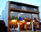 Baleares  Hotel